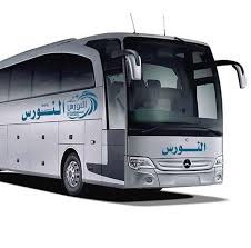  صورة الرلحة