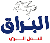  صورة الرلحة